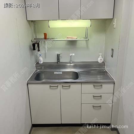 給湯