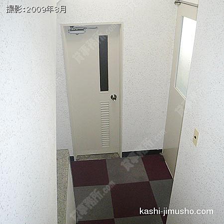 共用部分