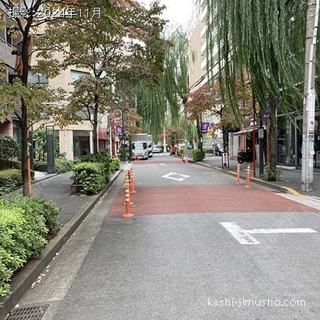 前面道路