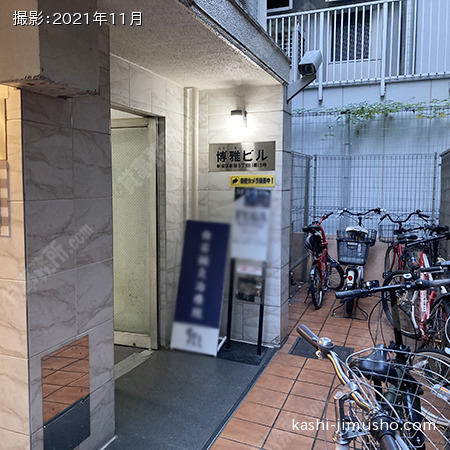 ビル入口
