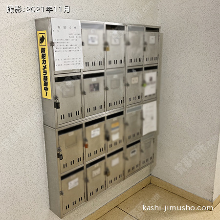 メールボックス