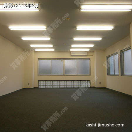 貸室内