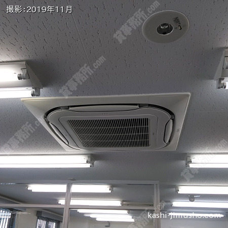 空調
