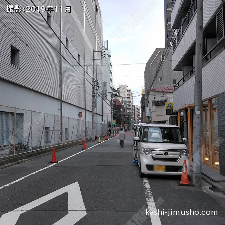 前面道路