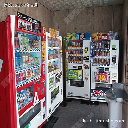 ベンダーコーナー