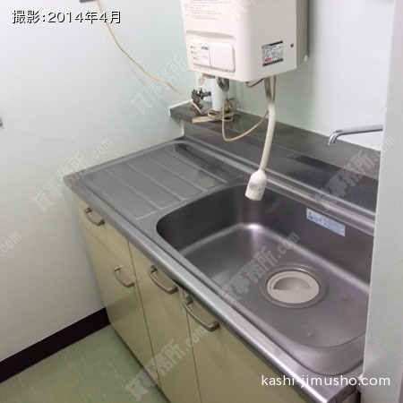 給湯室