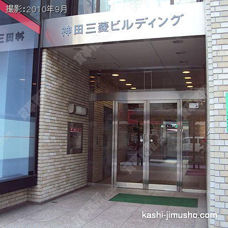 ビル入口