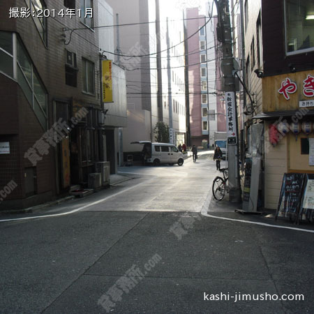 前面道路