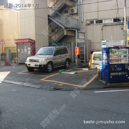 近隣駐車場