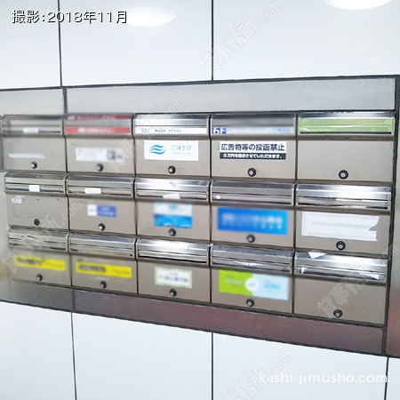 メールボックス