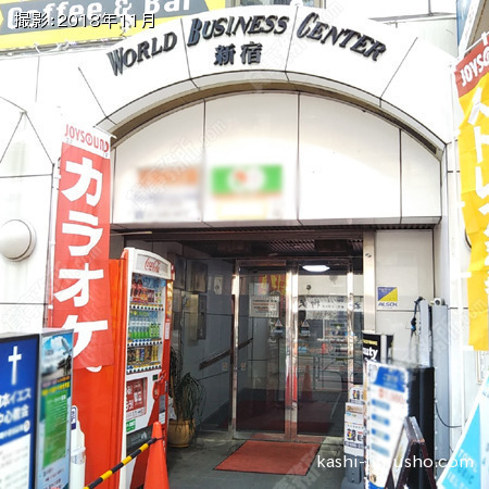 ビル入口