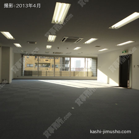 貸室内