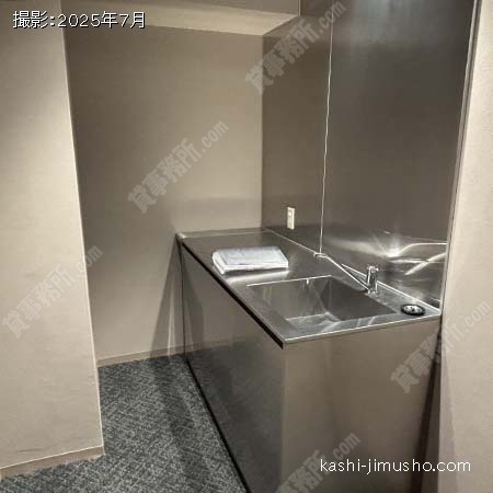 給湯
