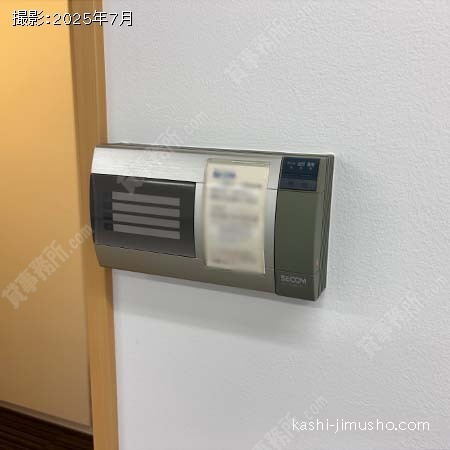 貸室セキュリティ