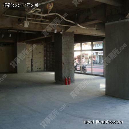 貸室内1F 
