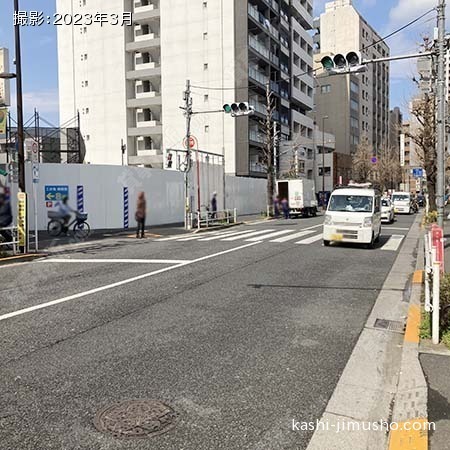 前面道路