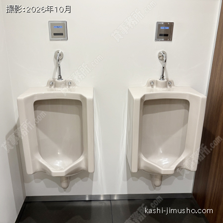 男性トイレ 男性トイレ