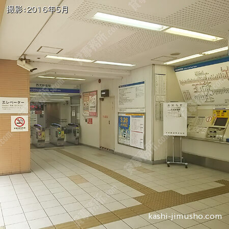 最寄駅（西武新宿駅） 
