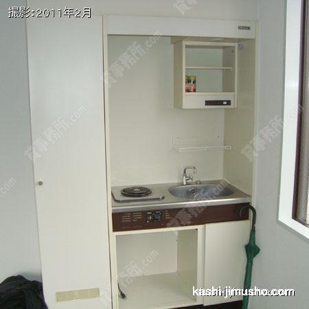 給湯室