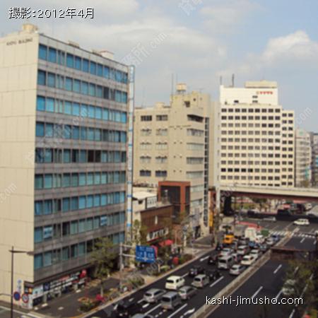 前面道路 