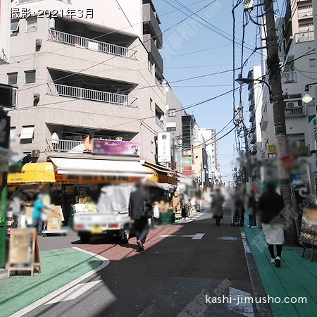 前面道路