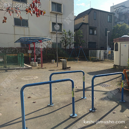 周辺環境：公園