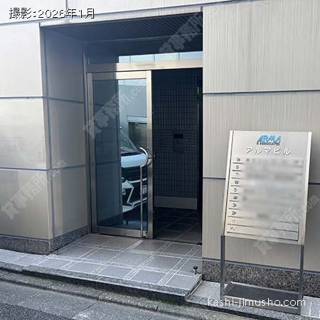 ビル入口 ビル入口