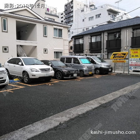 周辺環境：コインパーキング