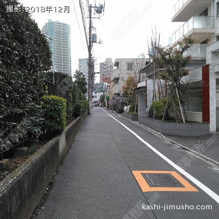 前面道路