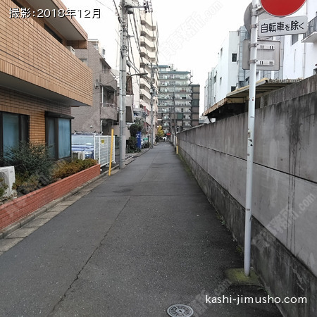 前面道路３