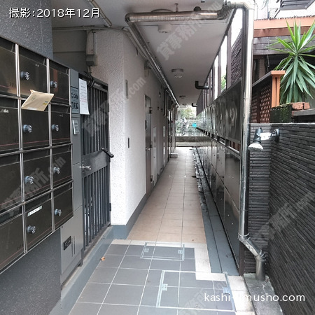 共用部