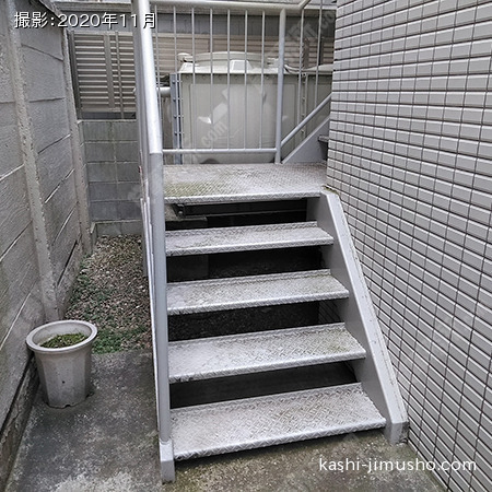 共用階段