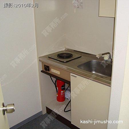 給湯