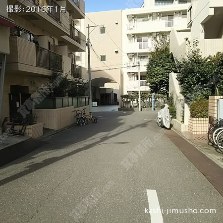 前面道路