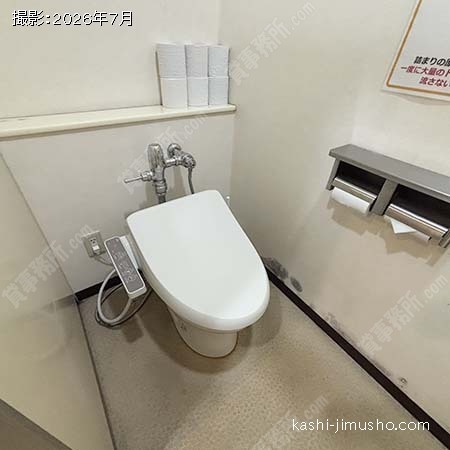 トイレ
