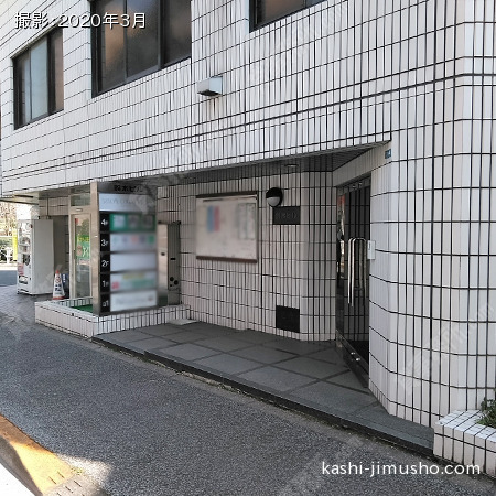 ビル前面