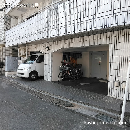 前面道路