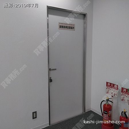 避難器具設置場所
