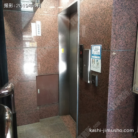 エレベーター