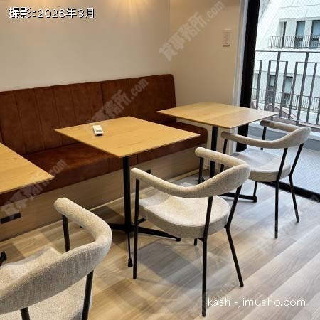 貸室内(6-7階）