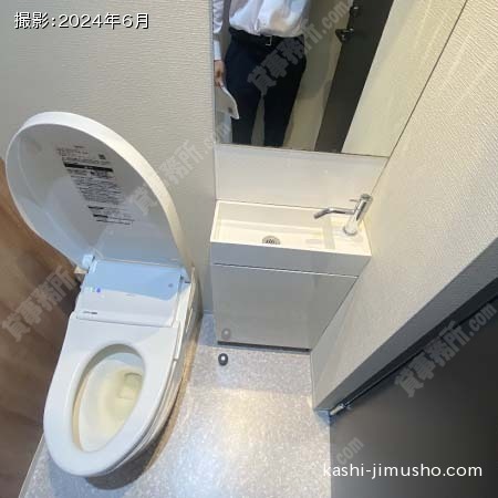 トイレ
