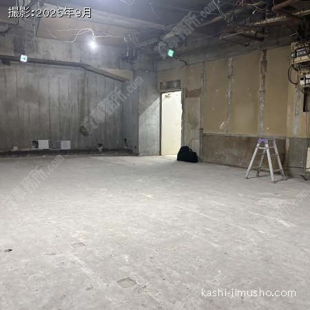 貸室内(地下1階)