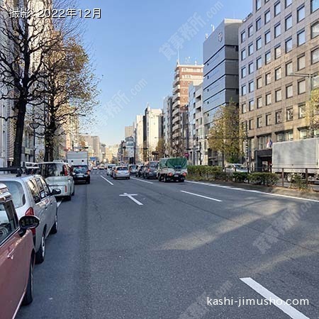前面道路(新宿通り) 前面道路(新宿通り)