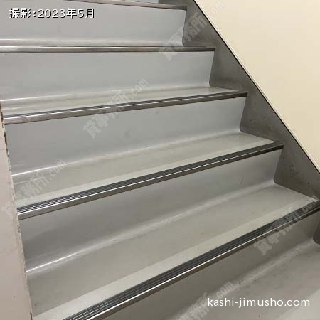 共用階段 共用階段