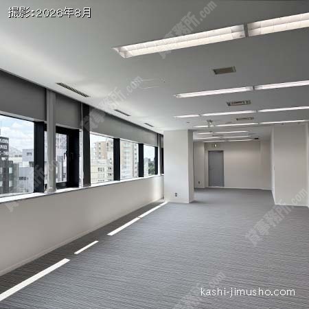 貸室内(9階)