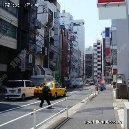 前面道路 