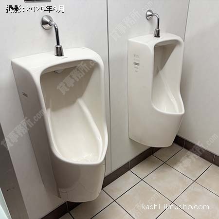 男性トイレ