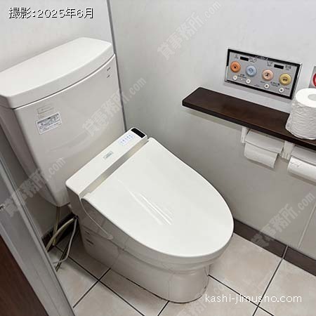 男性トイレ