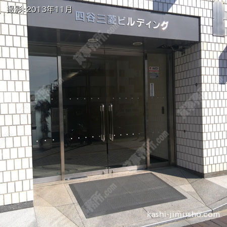 ビル入口