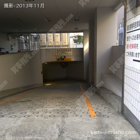 駐車場入口